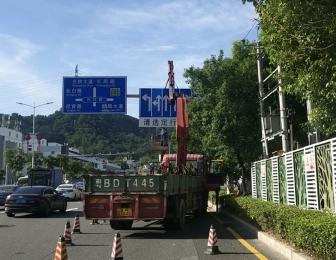 深圳外環路標牌工程